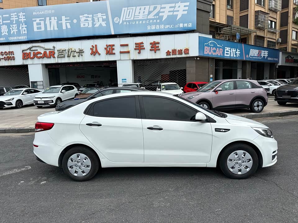 Kia K2 Kia K2