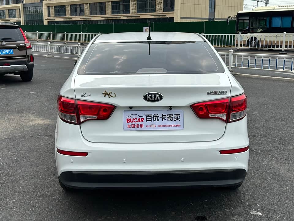 Kia K2 Kia K2