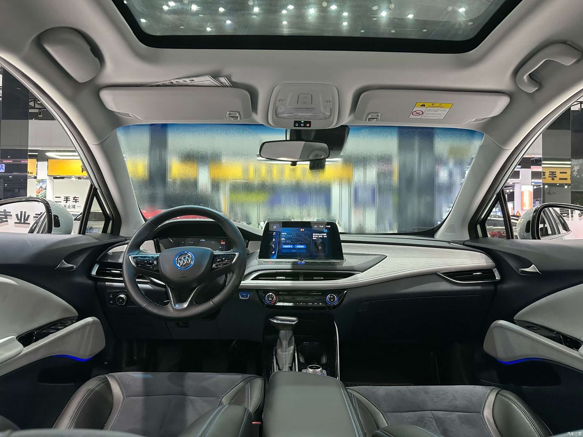 Buick Velite, 2022 7