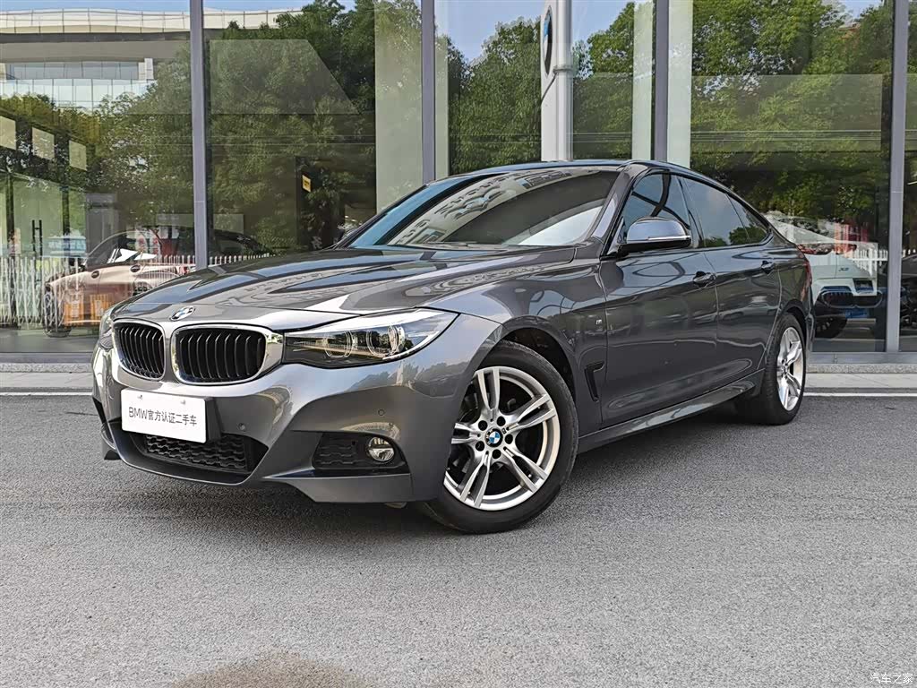 BMW 3 Series, 2020 2