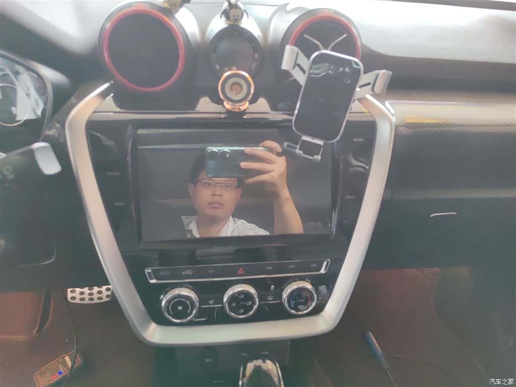 BAIC BJ20, 2017 13