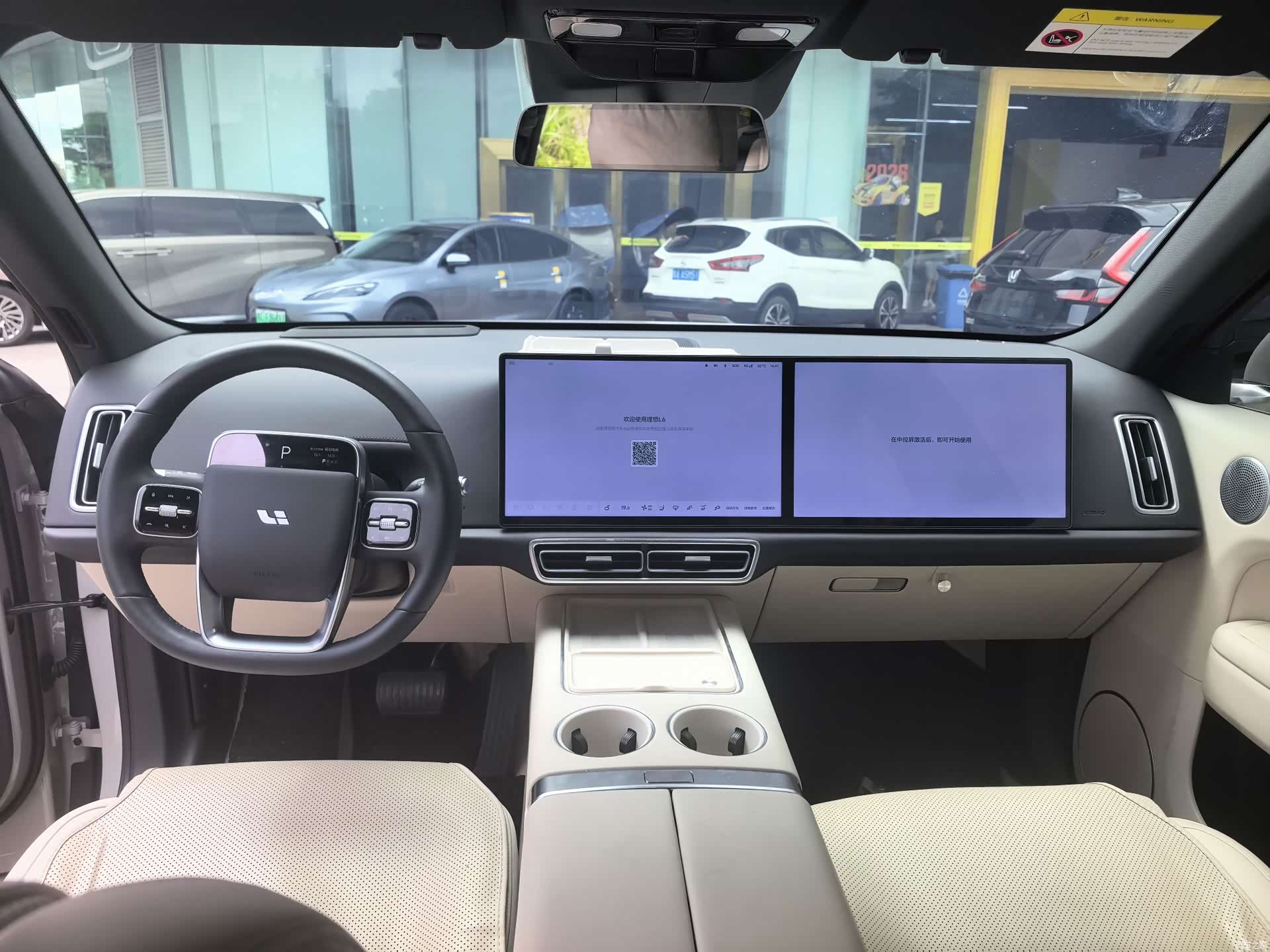 Li Auto L6, 2025 7