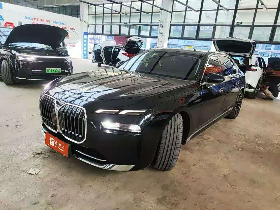 BMW 7 Series