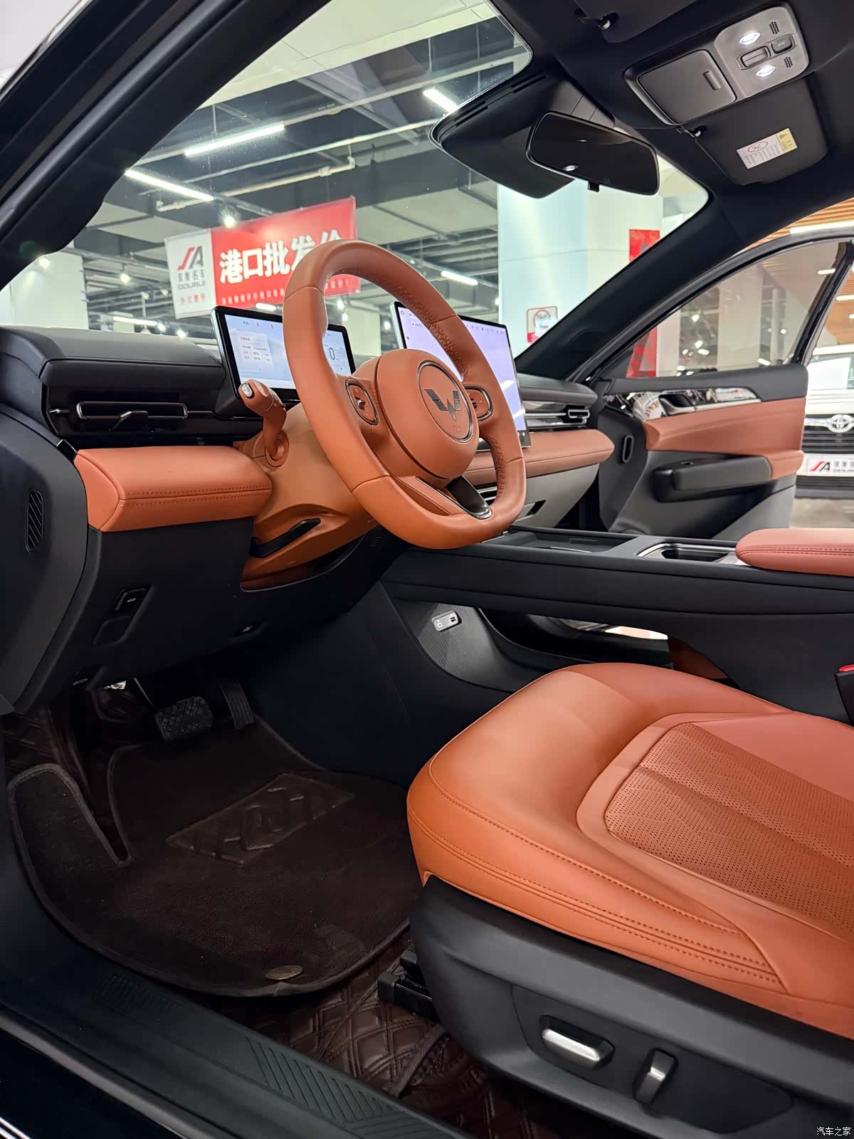 Wuling Starlight, 2025 7