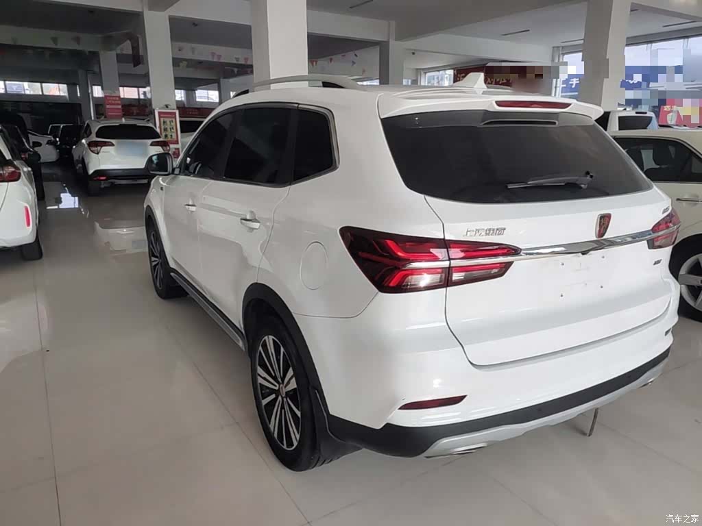 Roewe RX5, 2020 все фото