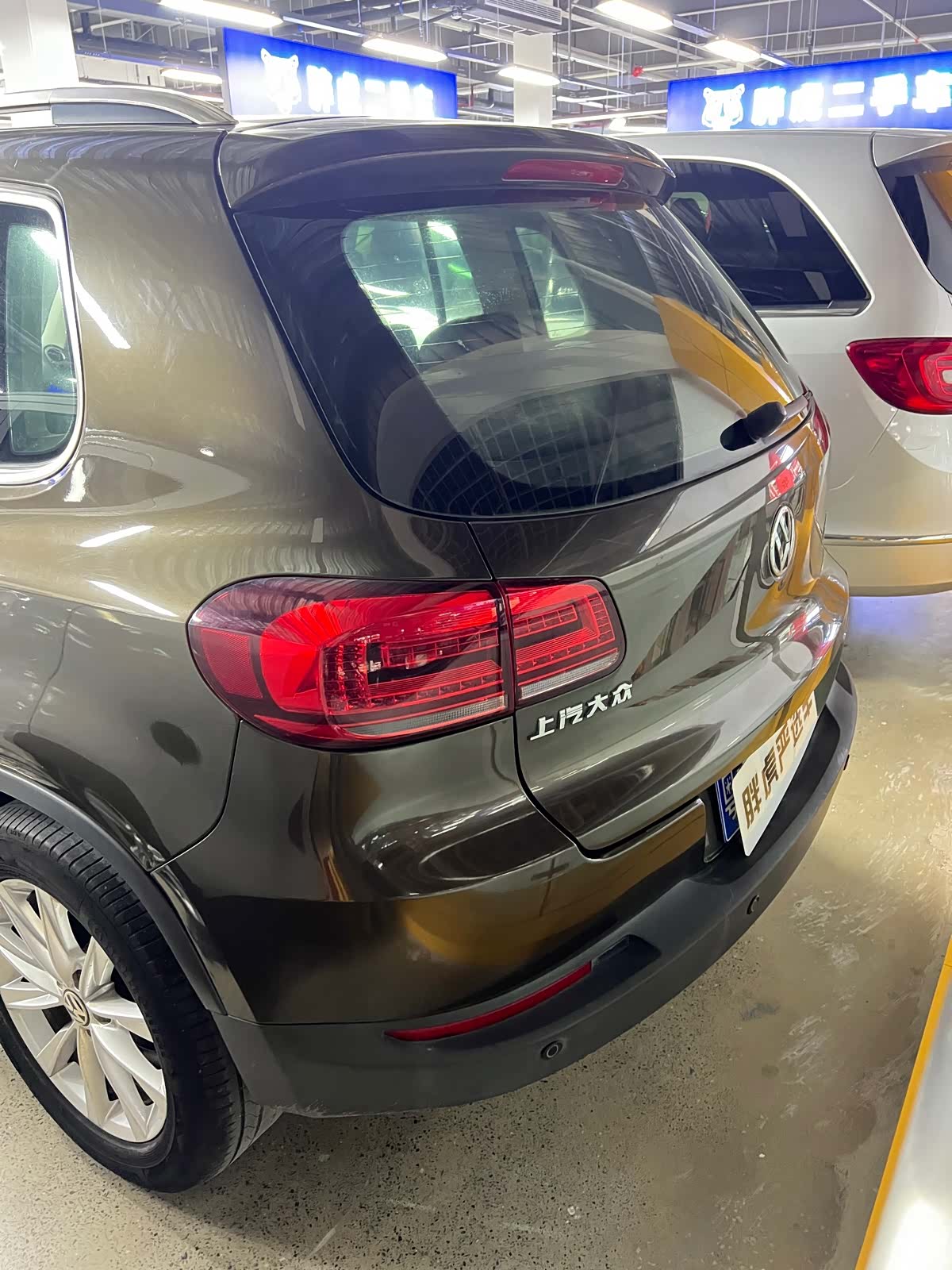 Volkswagen Tiguan, 2018 4