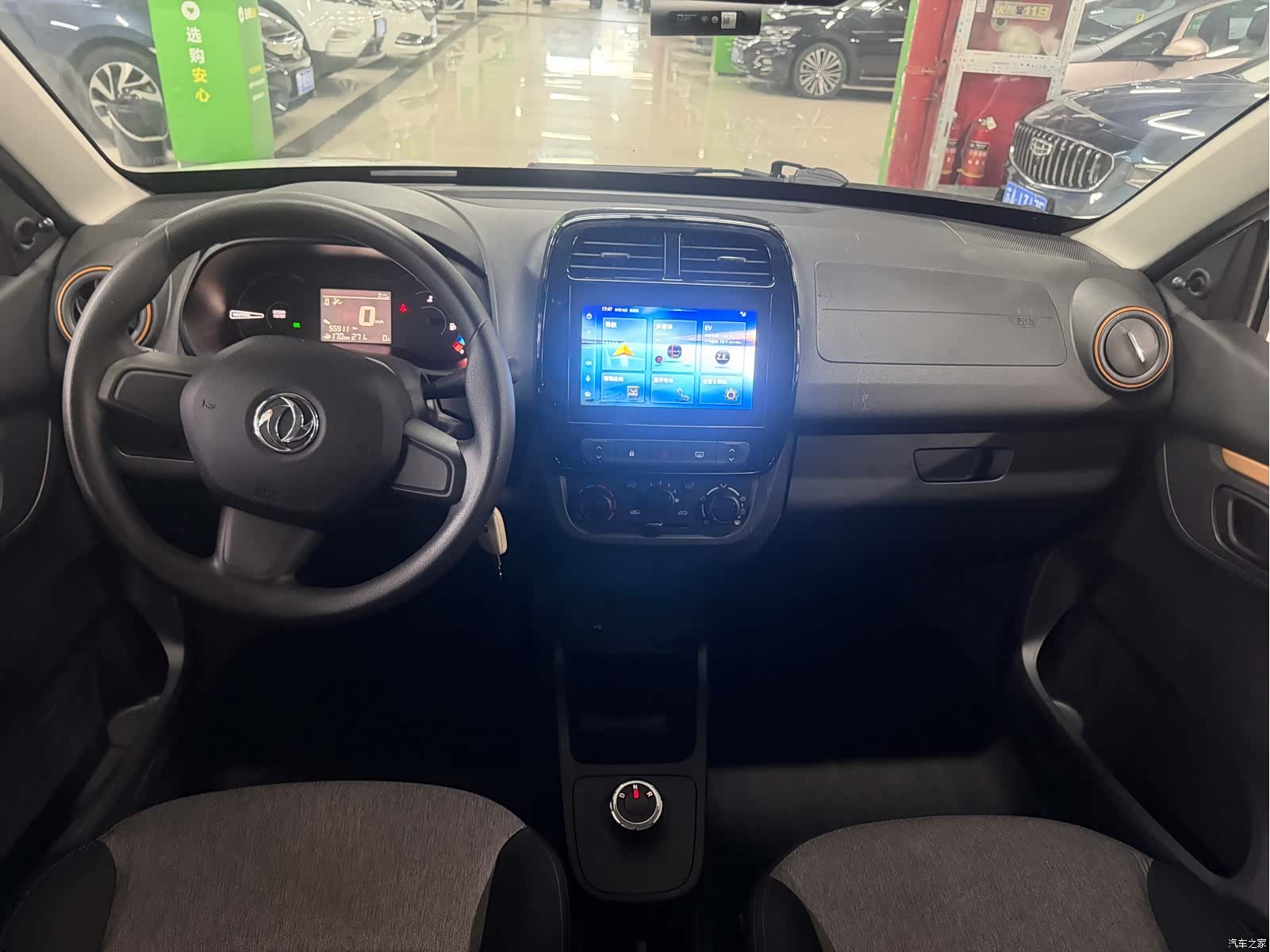 DongFeng EX1, 2022 8