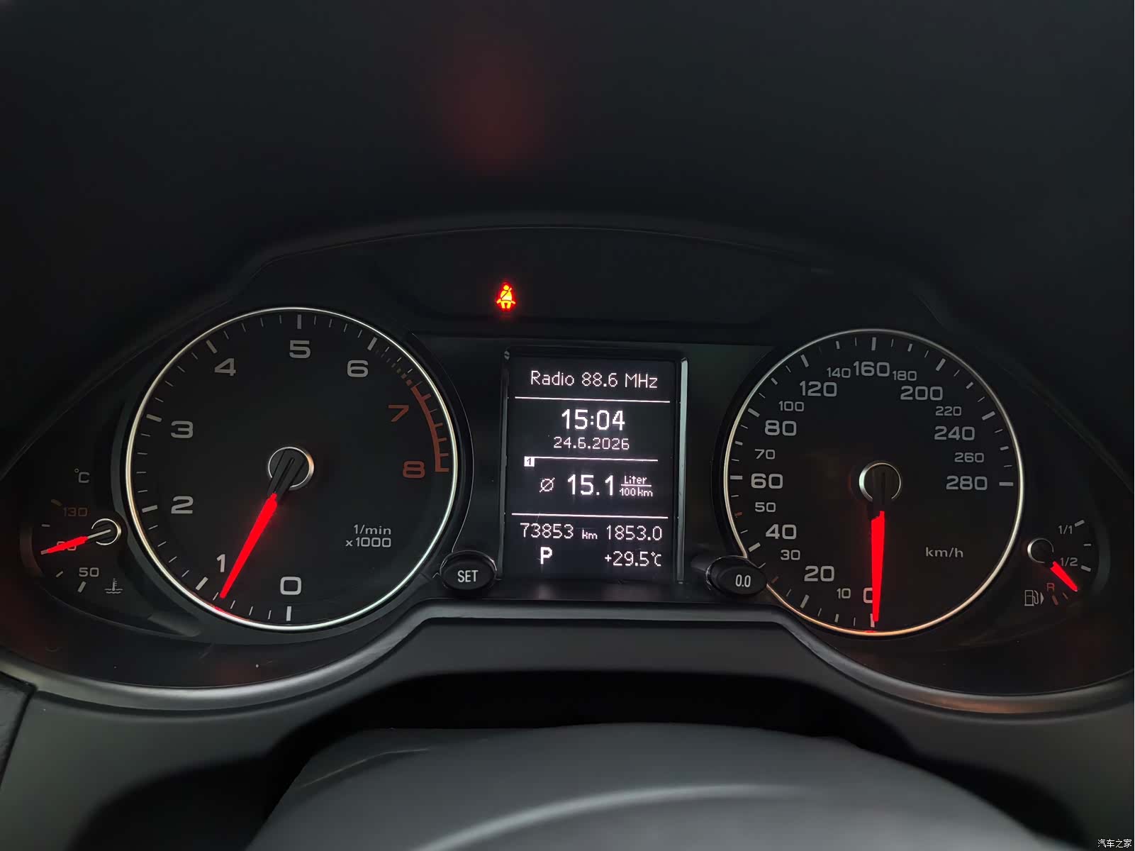 Audi Q5, 2016 26