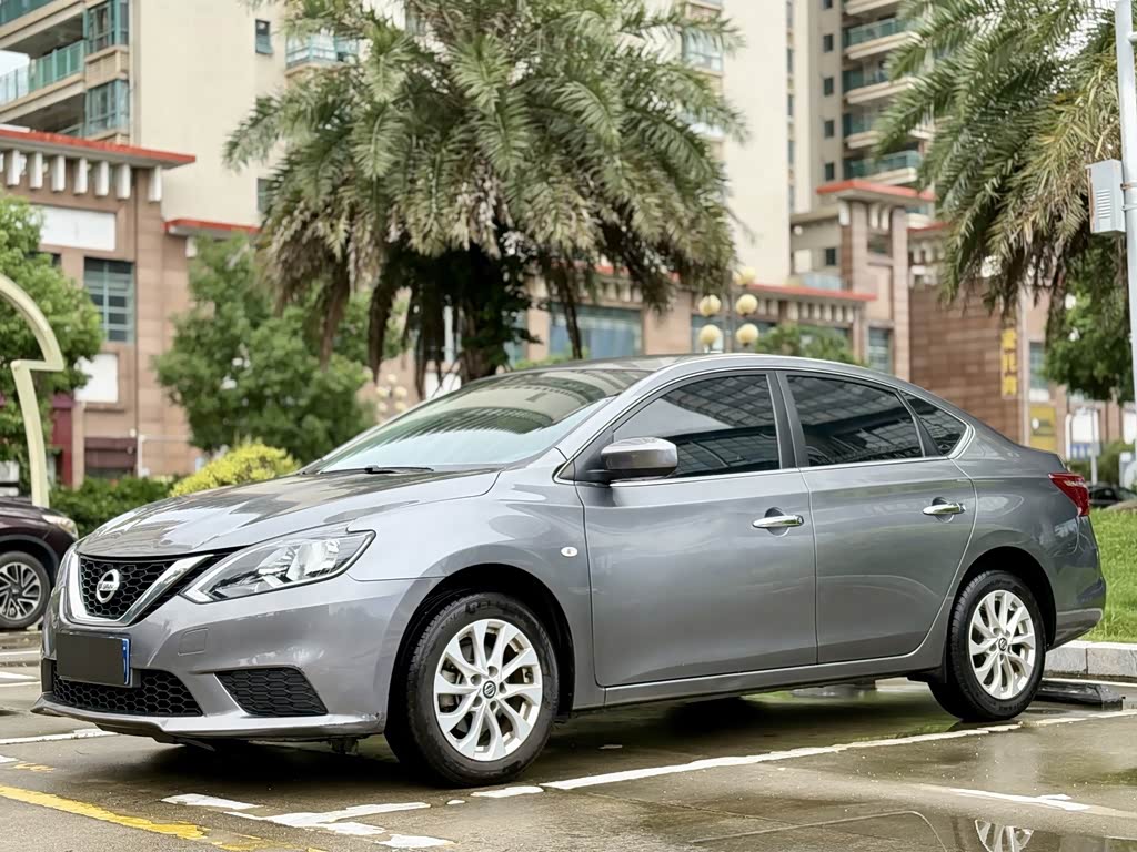 Nissan Sylphy
