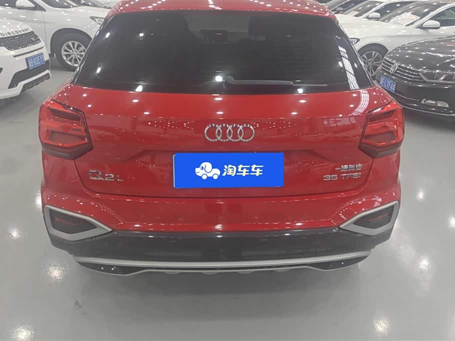 Audi Q2L