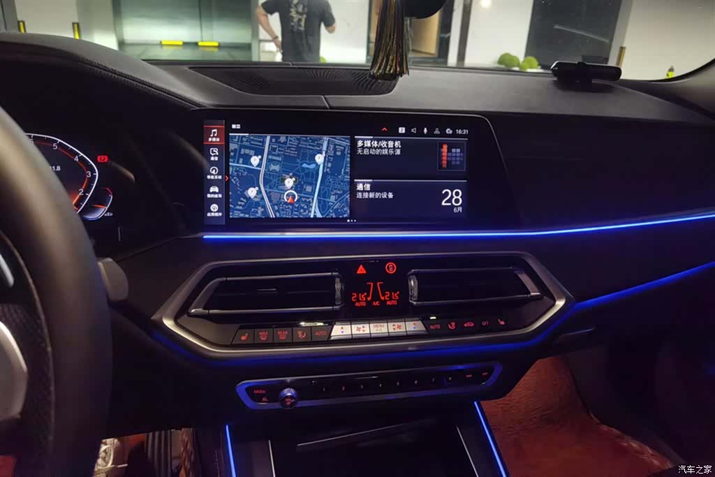 BMW X5, 2020 13
