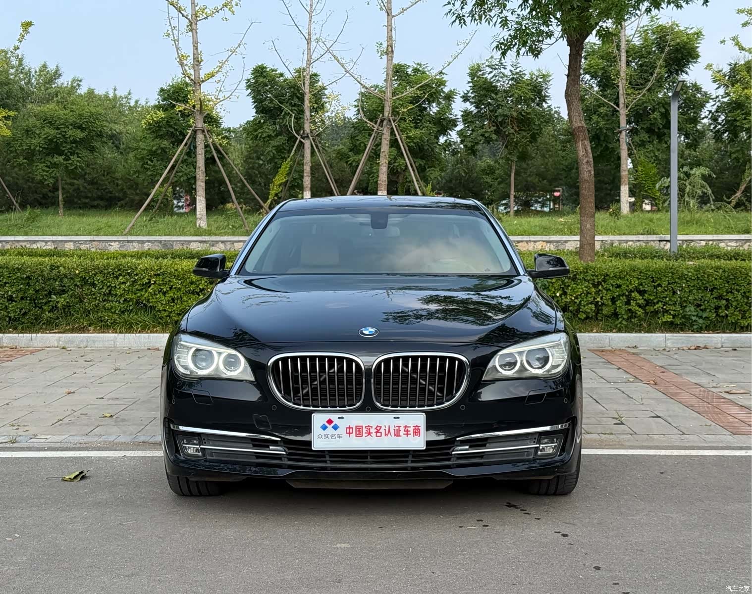 BMW 7 Series, 2015 2