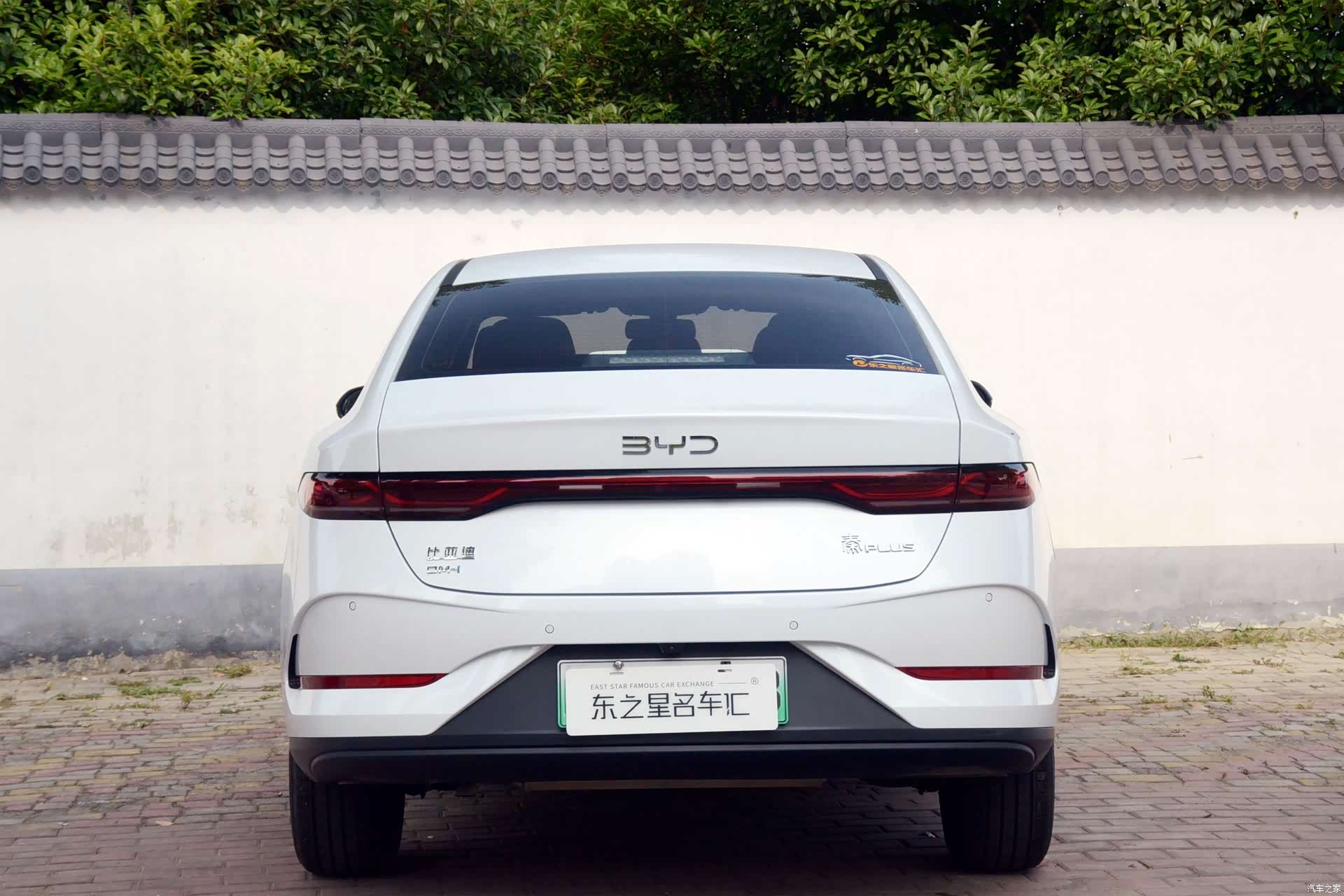 BYD Qin, 2026 все фото