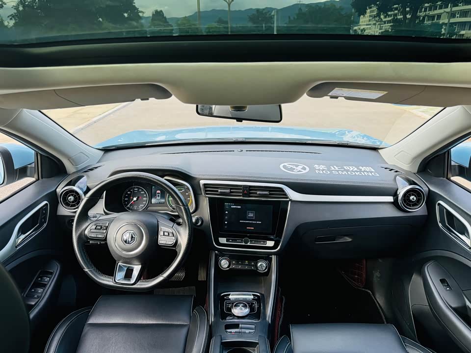 MG EZS pure electric