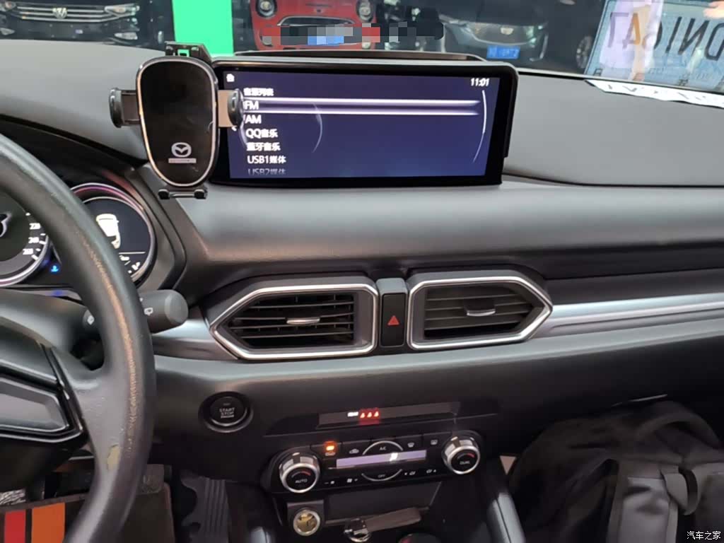 Mazda CX-5, 2024 13