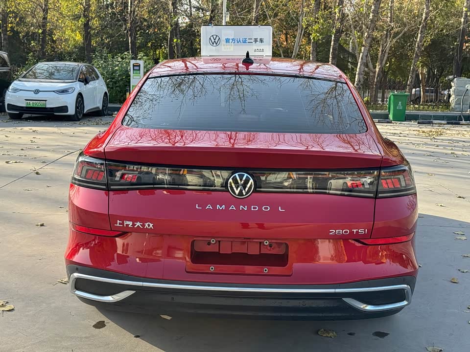 Volkswagen Lingdu