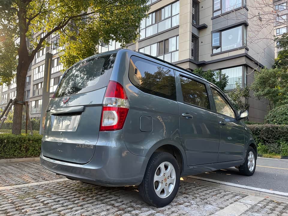 Wuling Wuling Hongguang