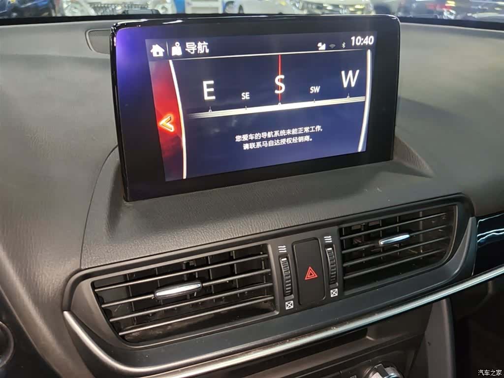 Mazda CX-4, 2023 13