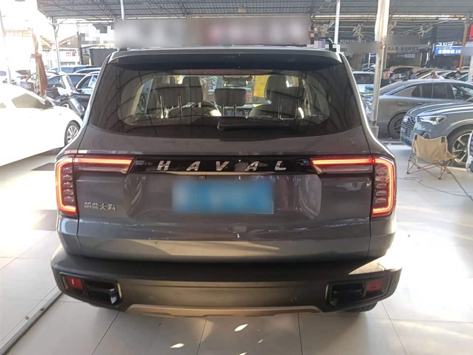 Haval Big dog