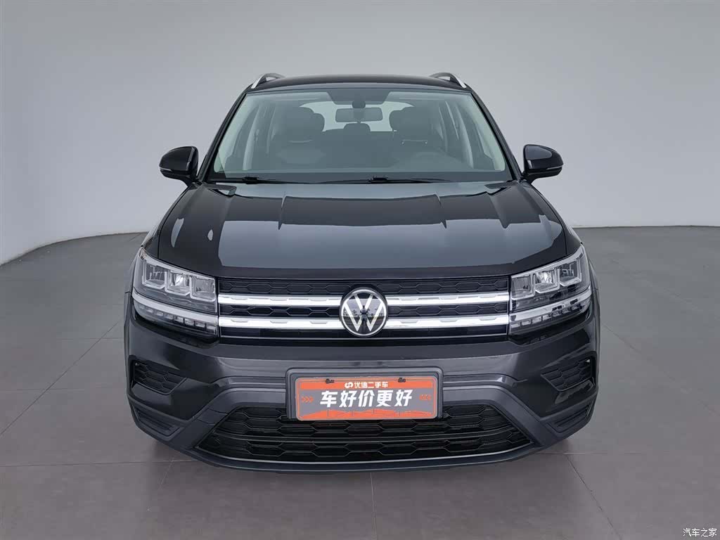 Volkswagen Tharu, 2022 3