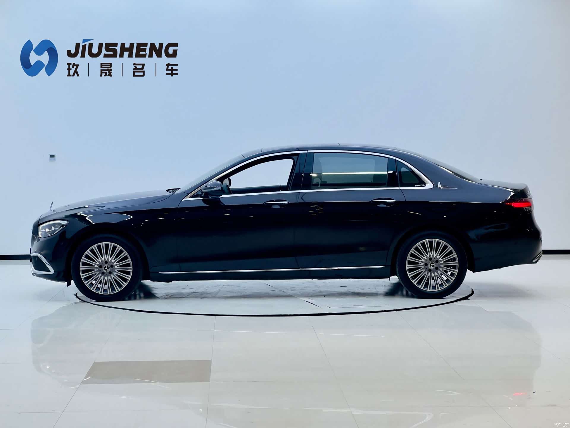 Mercedes-Benz E-Class, 2023 2