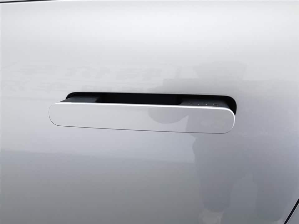 AITO Ask the world M7