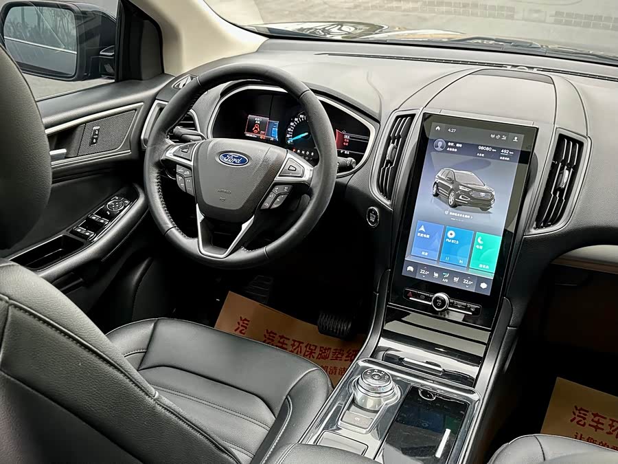 Ford Edge 2020, фото 18