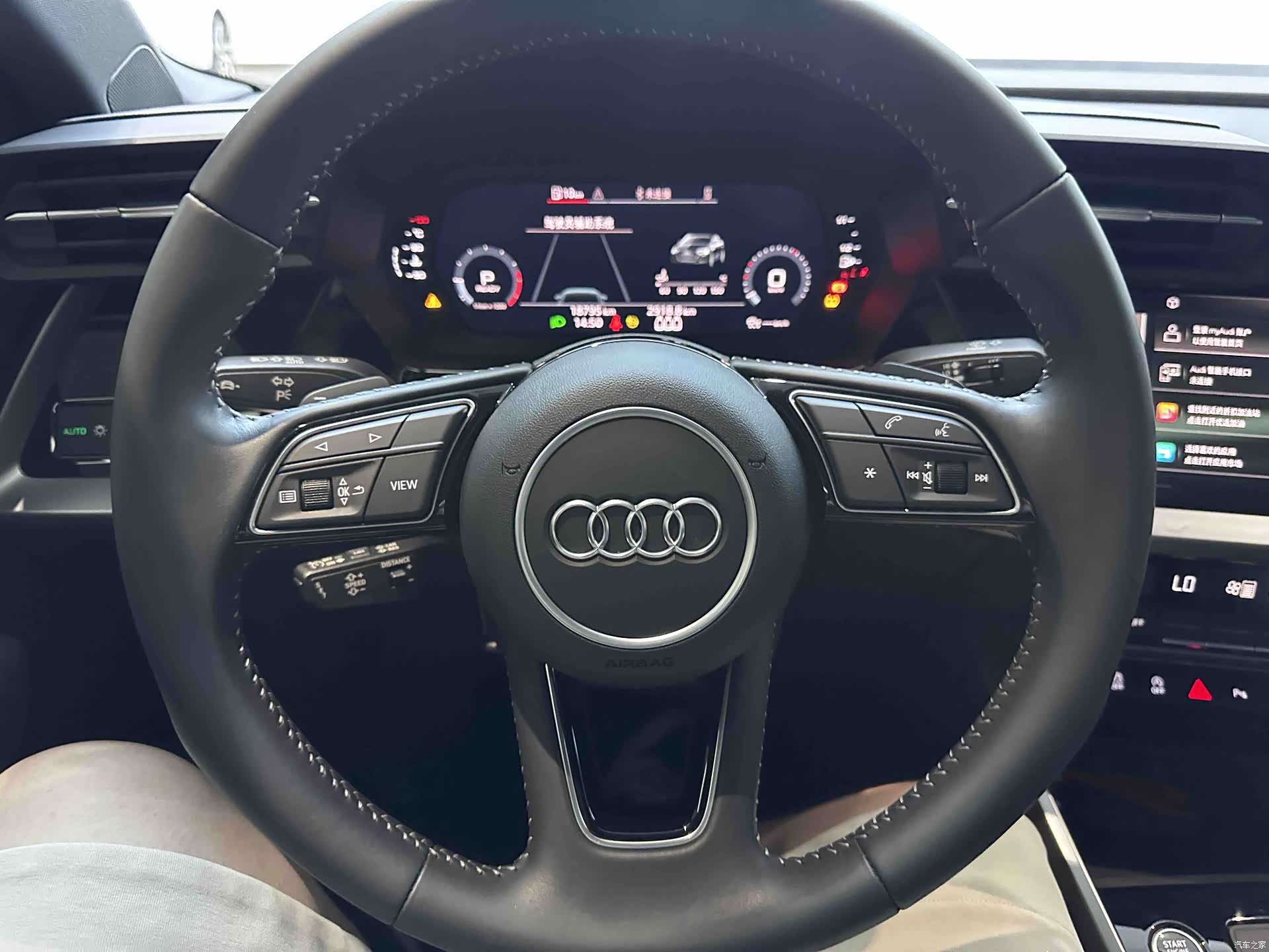 Audi A3, 2022 12