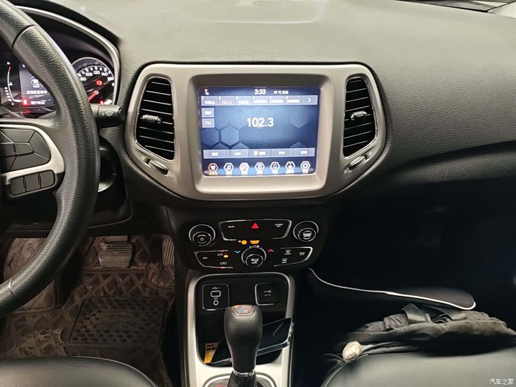 Jeep Compass, 2020 13