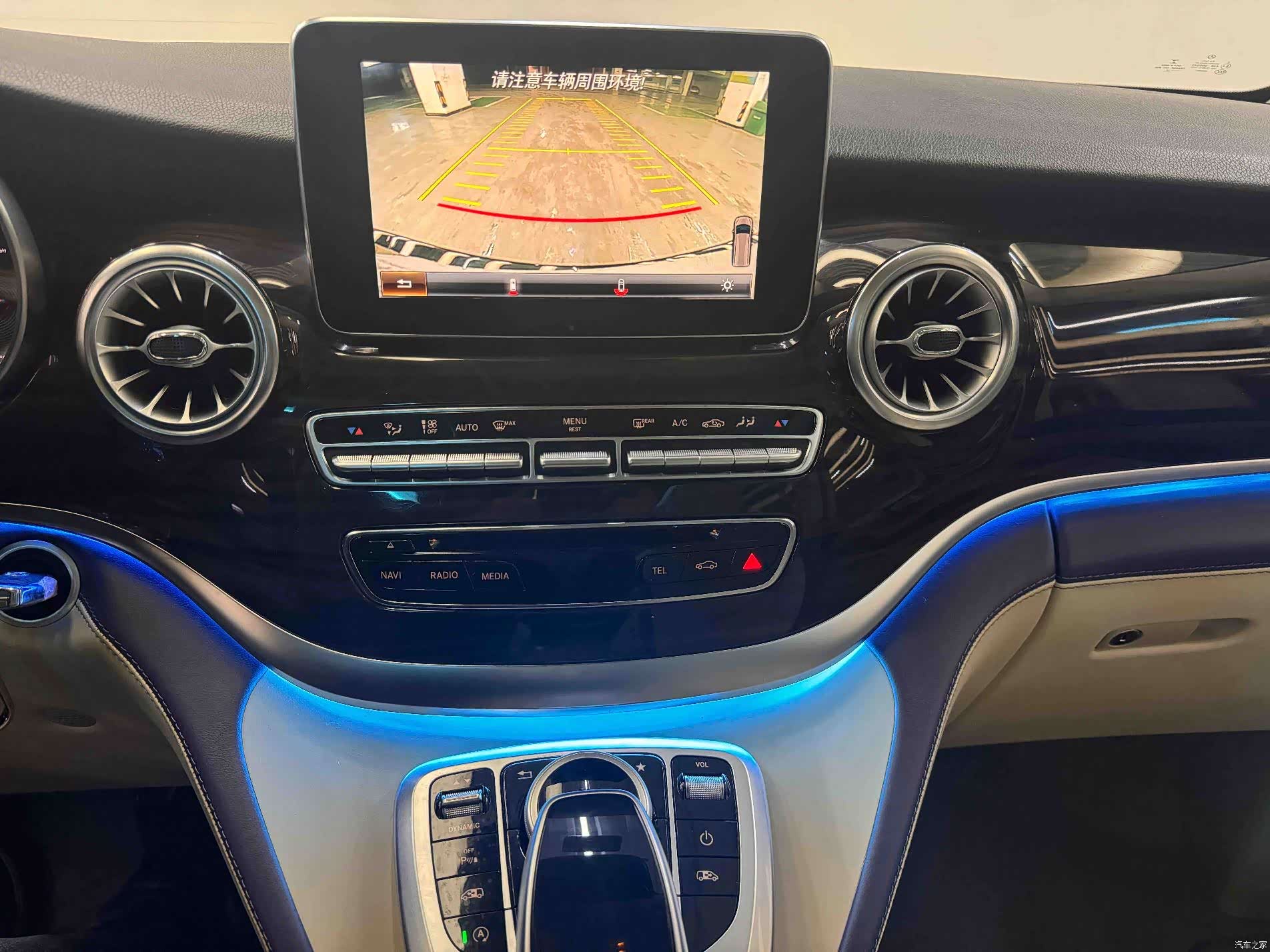 Mercedes-Benz V-Class, 2020 24