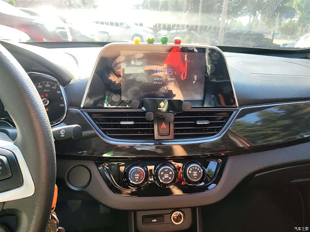 Wuling 310, 2017 13