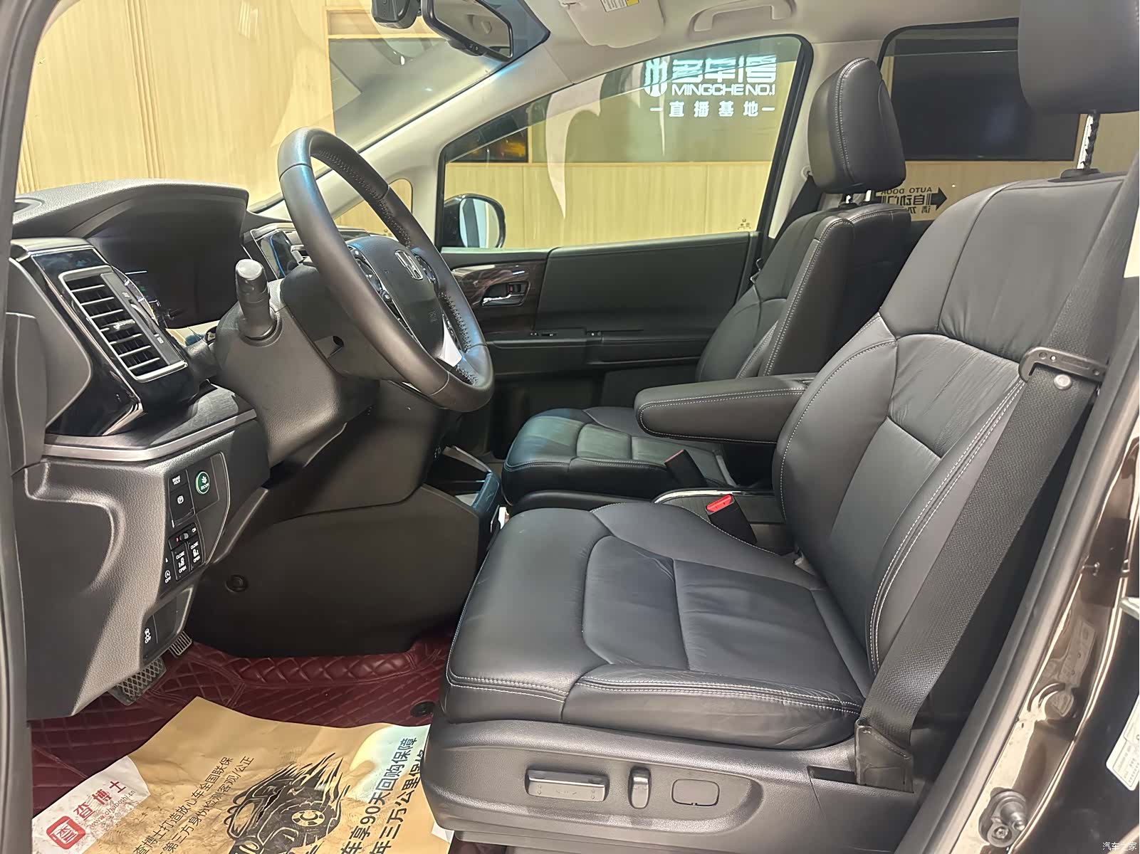 Honda Elysion, 2018 все фото