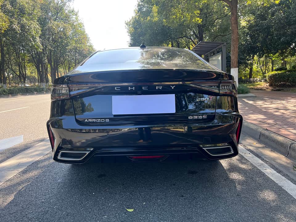 Chery Arrizo 8