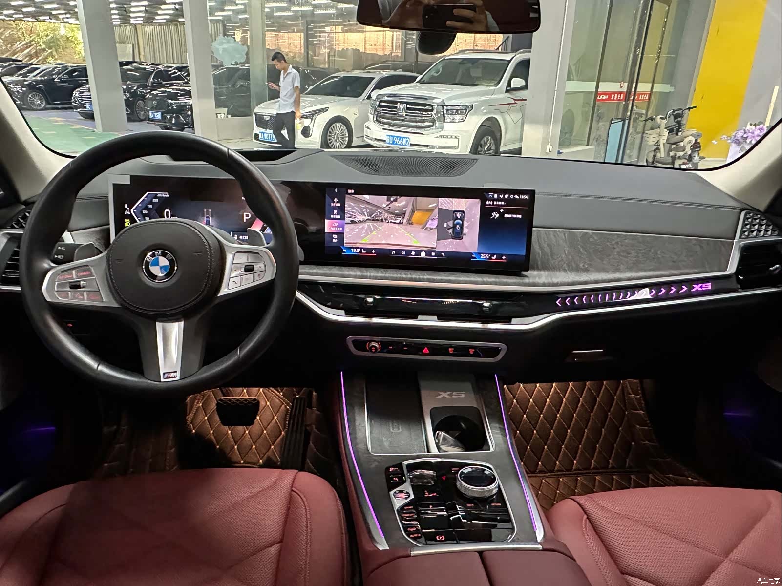 BMW X5, 2023 6