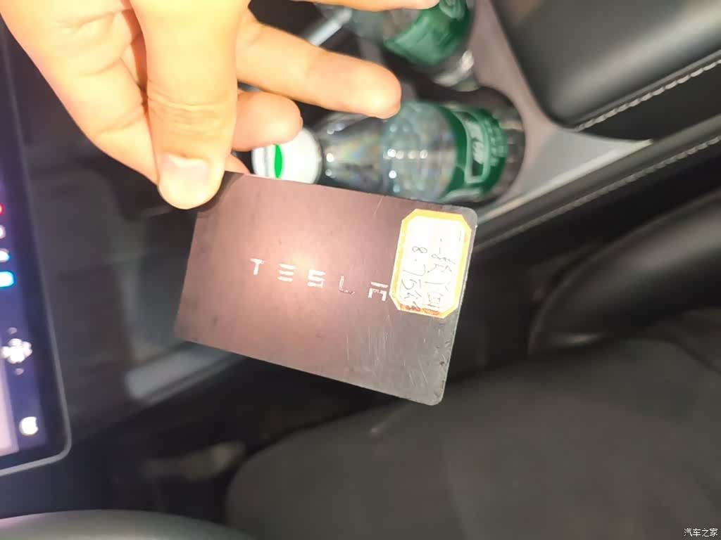 Tesla Model Y, 2022 9