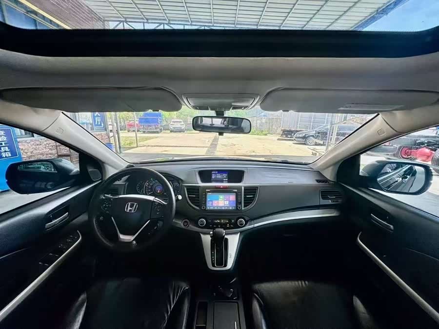 Honda CR-V 2015, фото 13