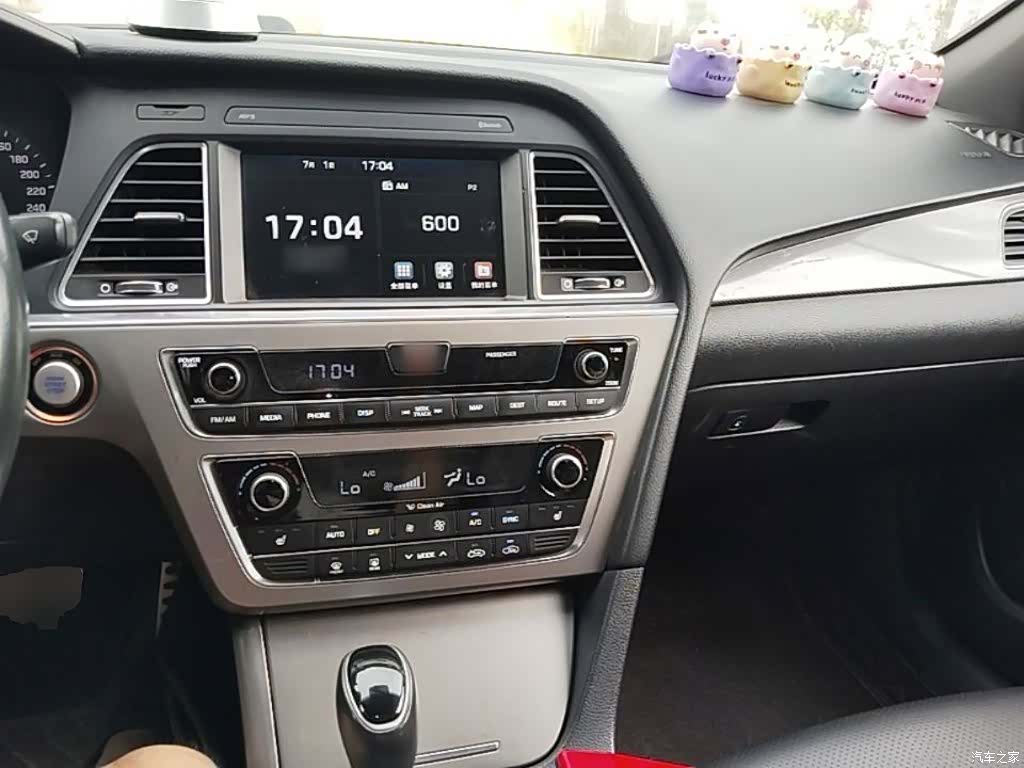 Hyundai Sonata, 2016 10