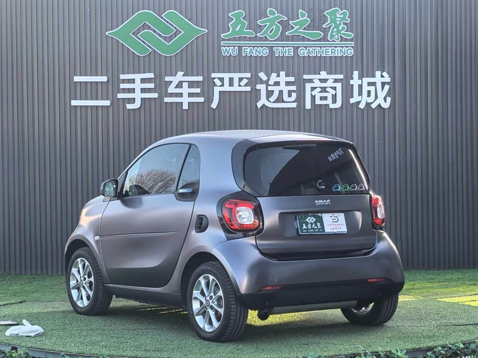smart fortwo