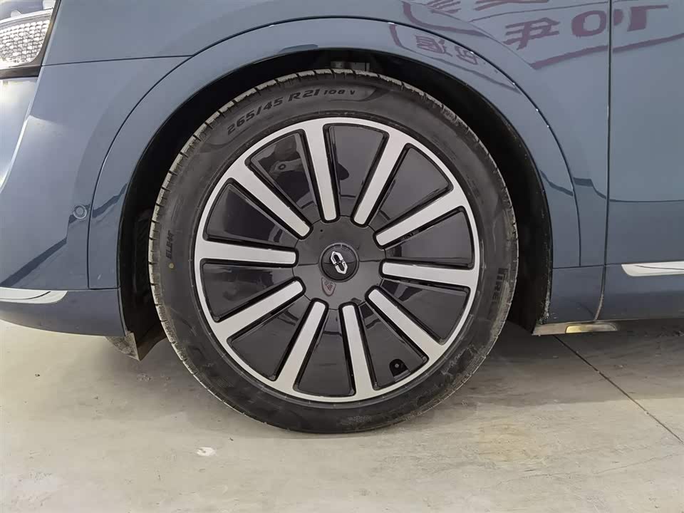 AITO Ask the world M9