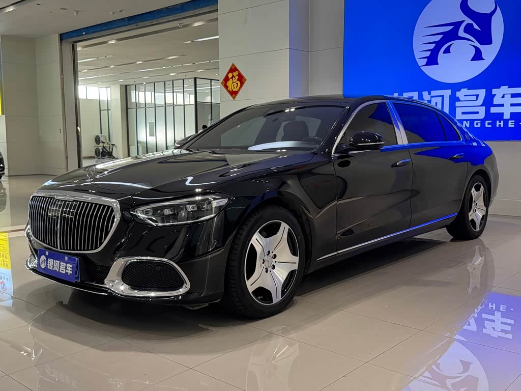 Mercedes-Benz Maybach S-Class