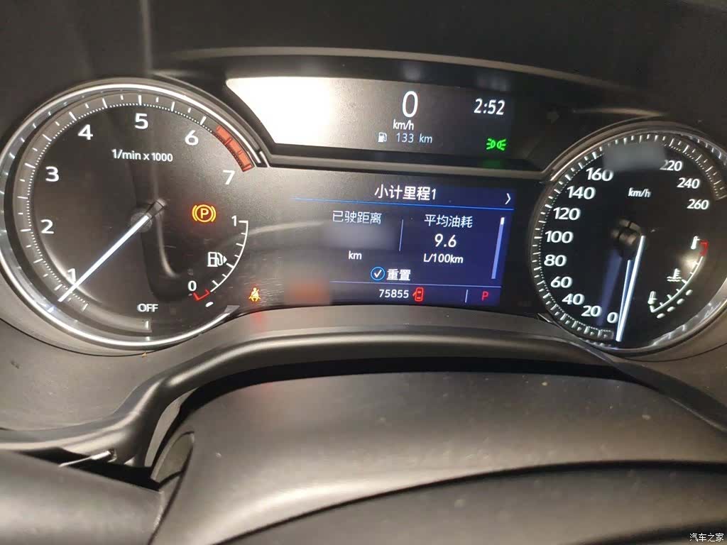 Cadillac CT5, 2022 4
