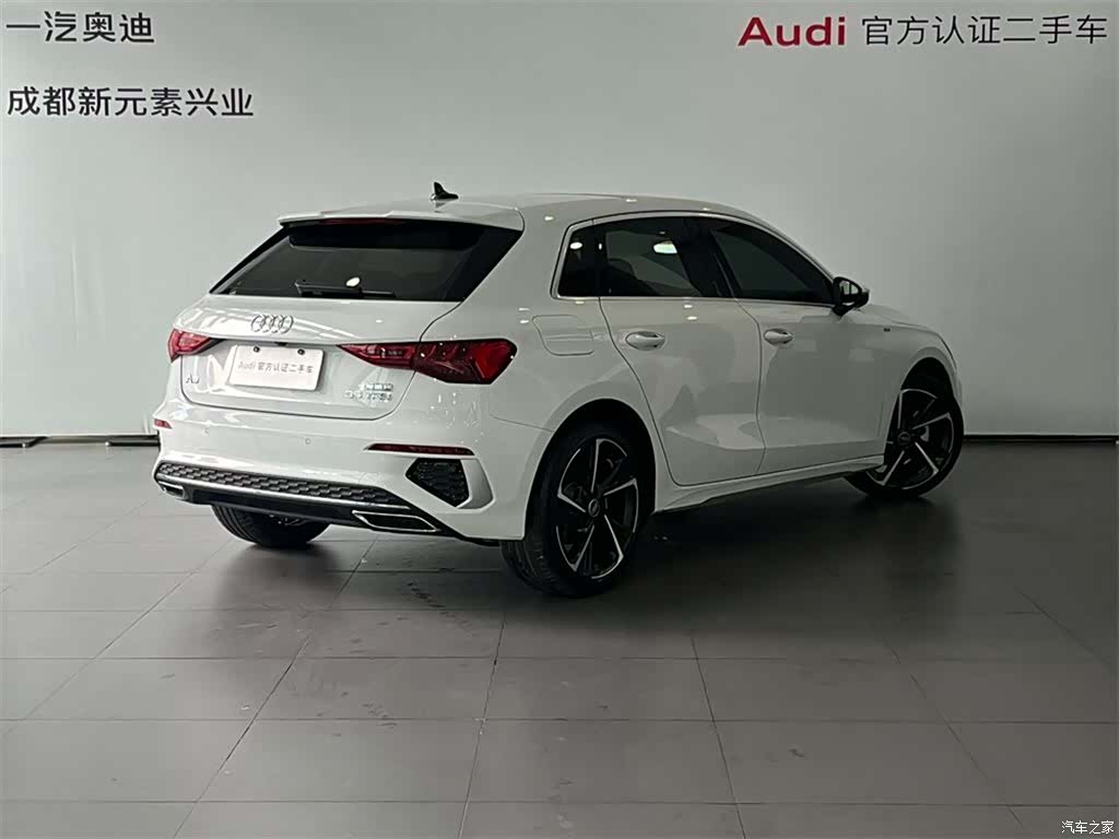 Audi A3, 2024 4