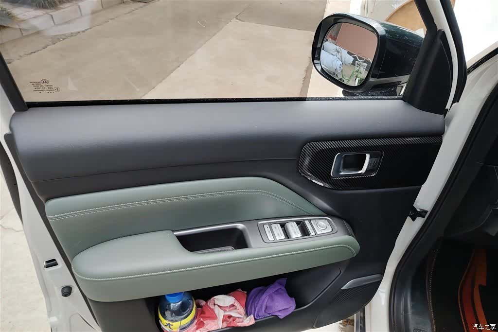Wuling Yep, 2024 7