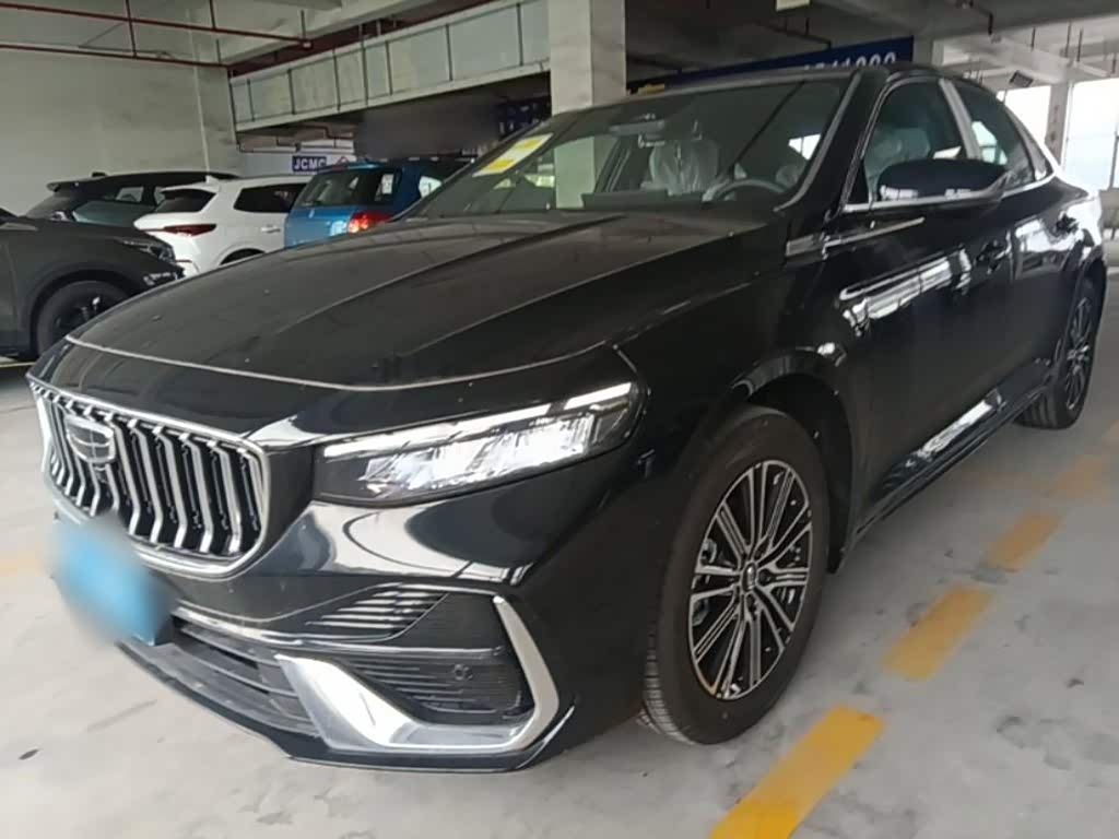Geely Preface