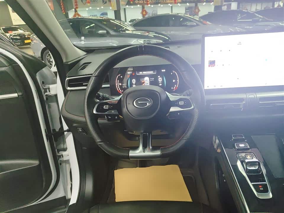 Trumpchi Shadow cool