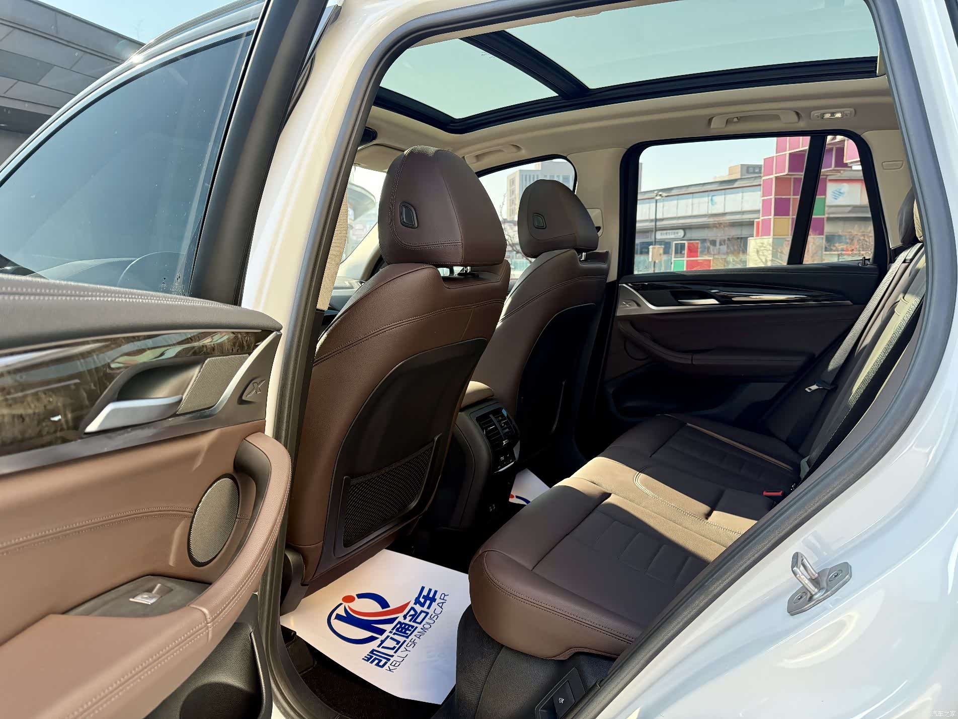 BMW X3, 2021 7