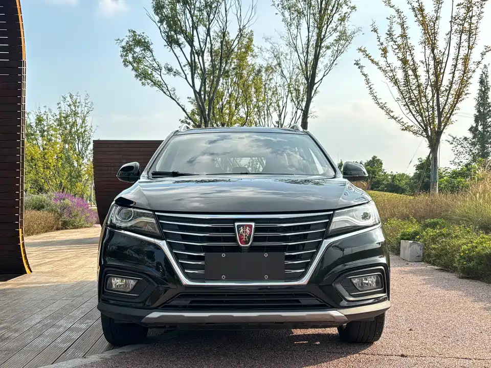 Roewe RX5