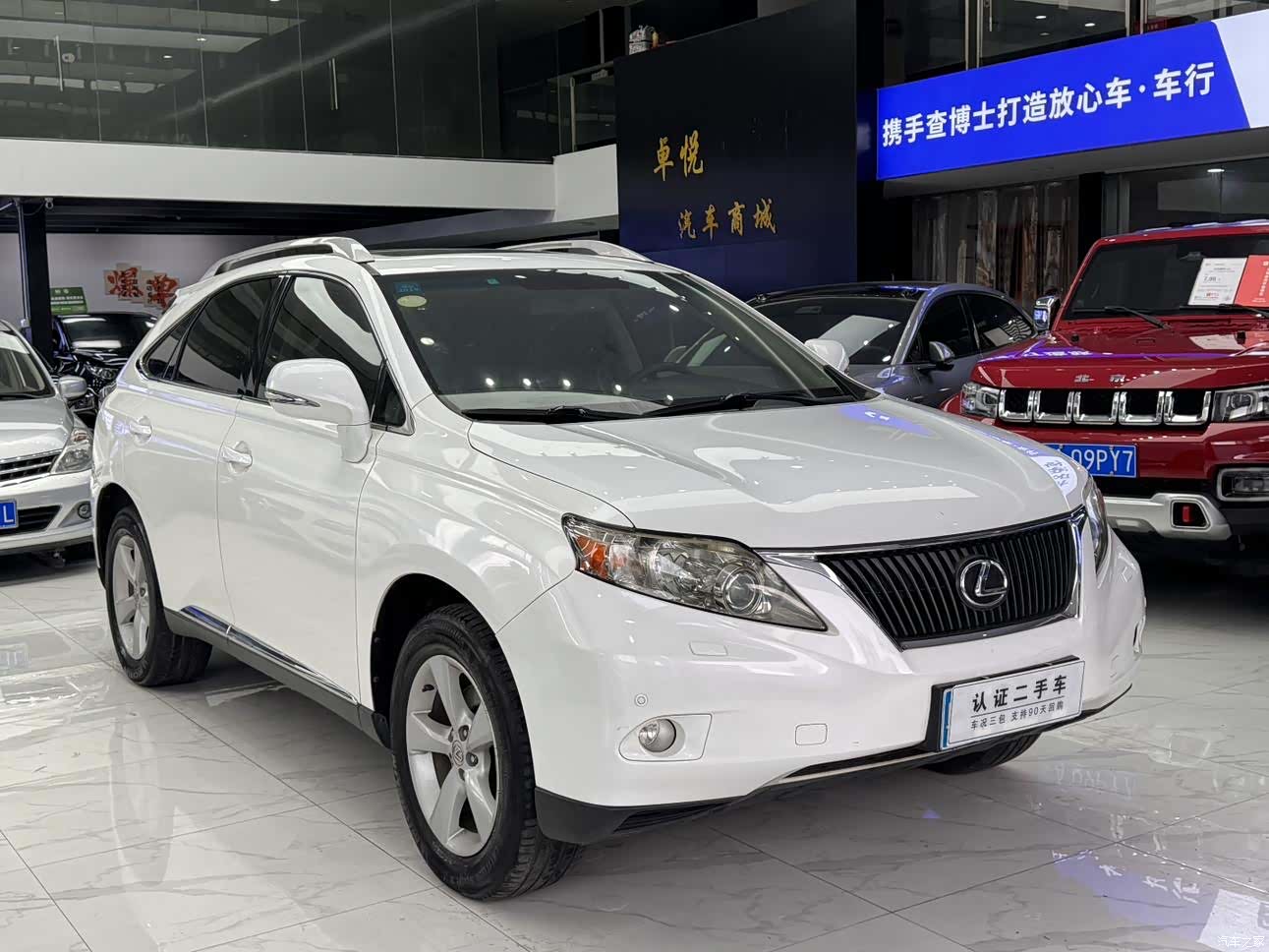 Lexus RX, 2011 все фото