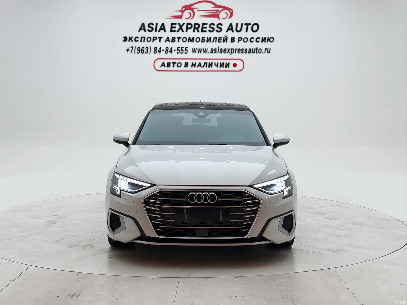 Audi A3, 2022 2