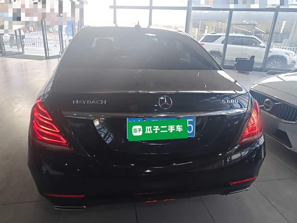 Mercedes-Benz S-class